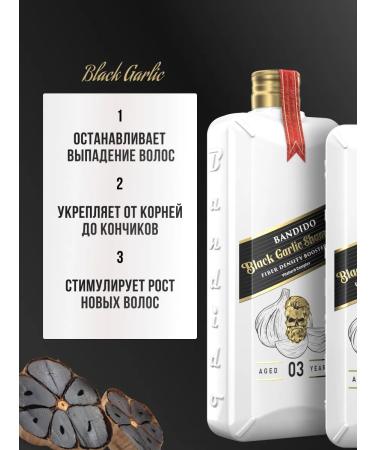 BANDIDOSHOP Anti-hair loss shampoo - Buy Online on GoSupps.com