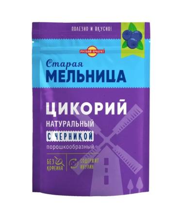 Russian Product Natural chicory with blueberries 2 pcs 85 g - Buy Online on GoSupps.com