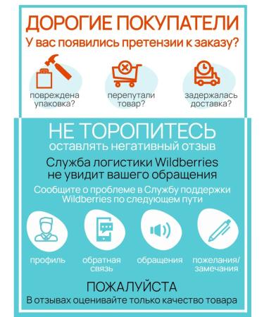 Russian Product Natural chicory with blueberries 2 pcs 85 g - Buy Online on GoSupps.com