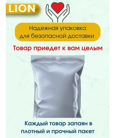 LION Towstick Thai ZACT toothpaste - Buy Online on GoSupps.com