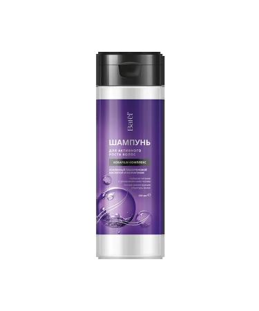 Batel Shampoo for brittle hair - Buy Online on GoSupps.com