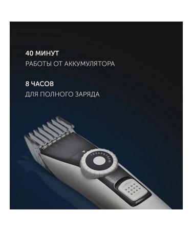 Polaris PHC 2002RB hair cutting machine white - Buy Online on GoSupps.com