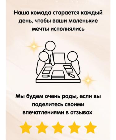 KRASSA Junior set for boys shampoo+balm 2B1 - Buy Online on GoSupps.com