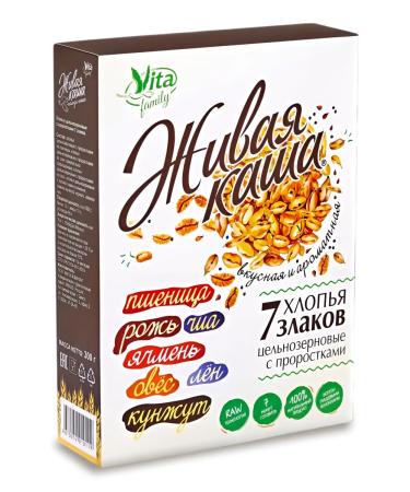 bee lab Flakes 7 whole -grain cereals with seedlings 2 pcs 300 grams - Buy Online on GoSupps.com