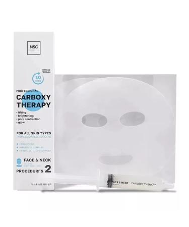 NSC Carboxytherapy for the face and neck set of Korea masks 2 procedures - Buy Online on GoSupps.com