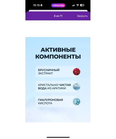 Lumene Finland Facial Tonal Cream SPF 20 - Buy Online on GoSupps.com