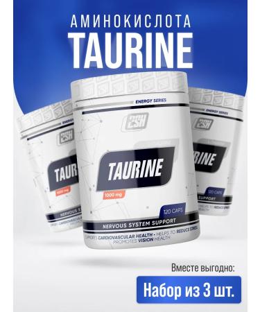 2SN Taurin 1000mg Taurine amino acid set 3x120 capsules