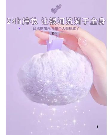 shine Volumetric flickering diamond powder in the shape of a ball