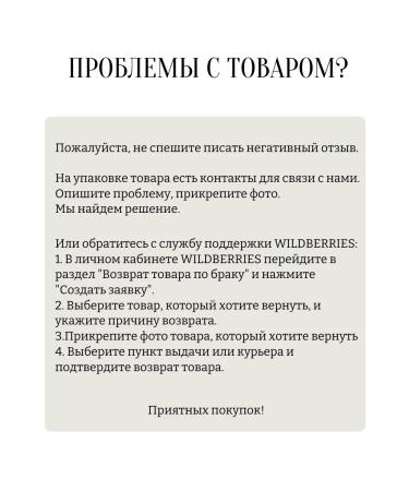 Chia seeds 500 g - Buy Online on GoSupps.com