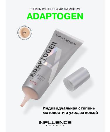 Influence Beauty Tonal face cream caring adaptogen tone 03