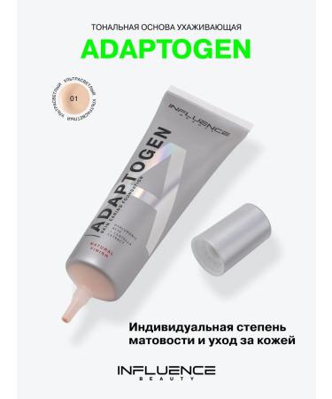 Influence Beauty Tonal face cream caring adaptogen tone 01