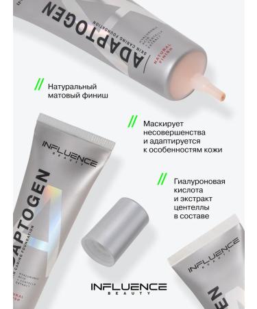 Influence Beauty Tonal face cream caring adaptogen tone 01 - Buy Online on GoSupps.com