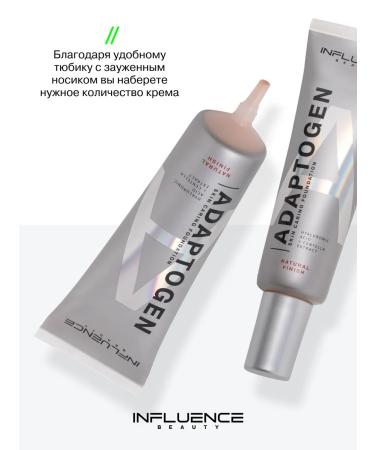 Influence Beauty Tonal face cream caring adaptogen tone 01 - Buy Online on GoSupps.com