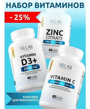 SOLAB Vitamin D3 + citrate zinc + vitamin C