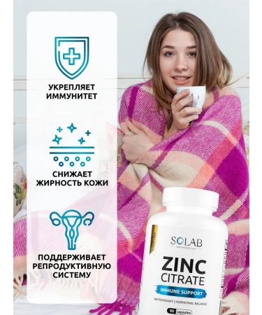 SOLAB Vitamin D3 + citrate zinc + vitamin C - Buy Online on GoSupps.com