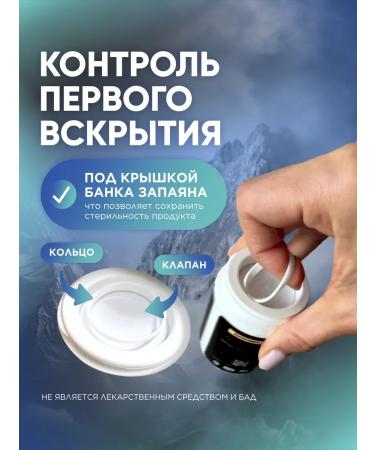 MushroomNik Mens Mix - Goryanka Maca Ginseng Tongate Ali - Buy Online on GoSupps.com