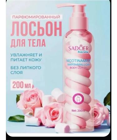 sadoer Moisturizer Creamling Cream for Body