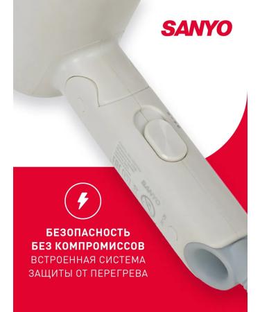 Sanyo Portable hair hair dryer SN-HDA100W folding - Buy Online on GoSupps.com