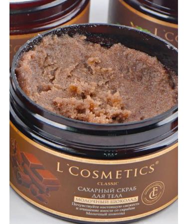 LCOSMETICS Body scrub anti -cellulite sugar chocolate 260 g - Buy Online on GoSupps.com