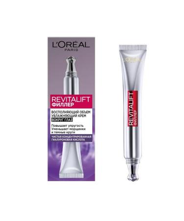 L'Oreal Paris Cream for the area around the eyes of Revitalift Filler 15 ml