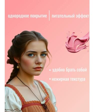 Goulzi Blue for face and lips - Buy Online on GoSupps.com