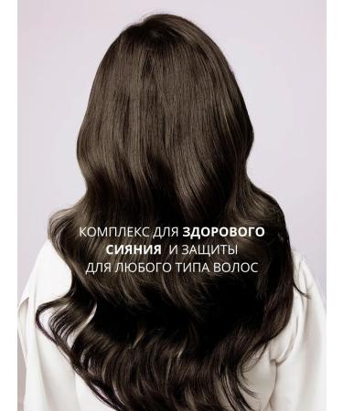 Berrywell Set of shampoo and air conditioning for deep cleansing and shine - Buy Online on GoSupps.com