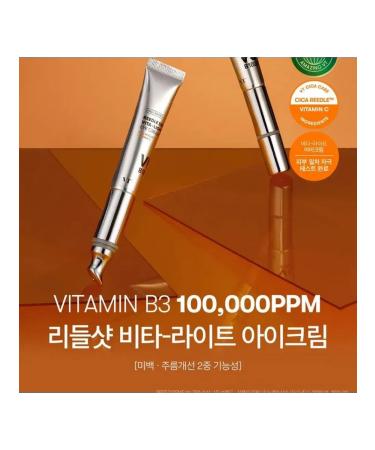 VT Cosmetics Microelers Reedle Shot Vita-Light Eyecream 15ml - Buy Online on GoSupps.com