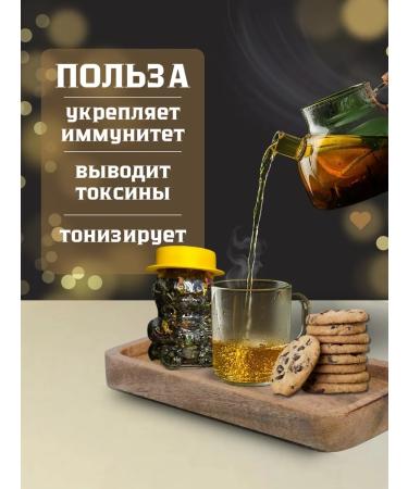 Sandra Store Birthday gift set - Buy Online on GoSupps.com