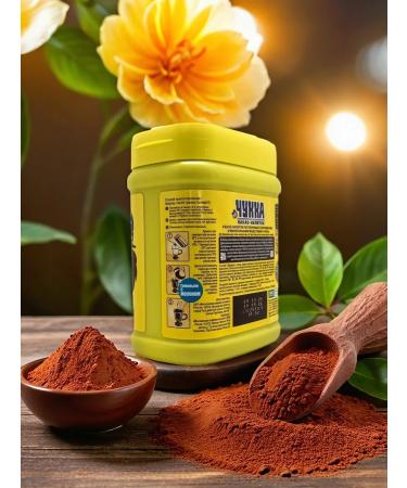 Chukka Cocoa drink soluble 125 g set 2x - Buy Online on GoSupps.com