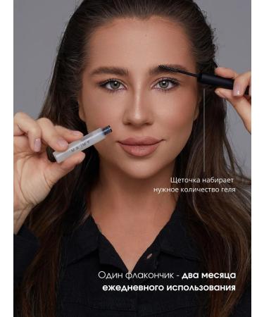 MAJMY Eyebrow gel fixer set 2 pcs - Buy Online on GoSupps.com