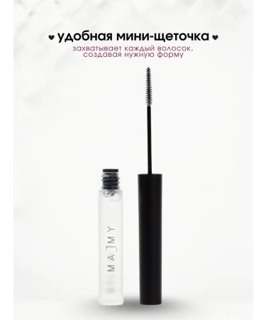 MAJMY Eyebrow gel fixer set 2 pcs - Buy Online on GoSupps.com