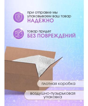 NSC Alginate face mask with hyaluronic acid Korea600g - Buy Online on GoSupps.com