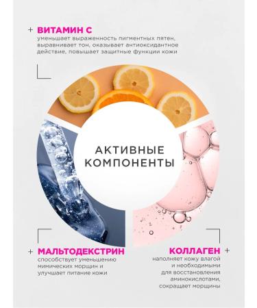 NSC Alginate face mask with collagen Korea 600g - Buy Online on GoSupps.com