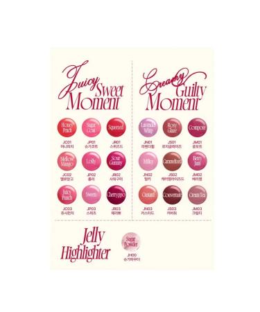 FWEE Lip & Cheek Glowy Jelly Pot #JM01 Compote Glow - Buy Online on GoSupps.com