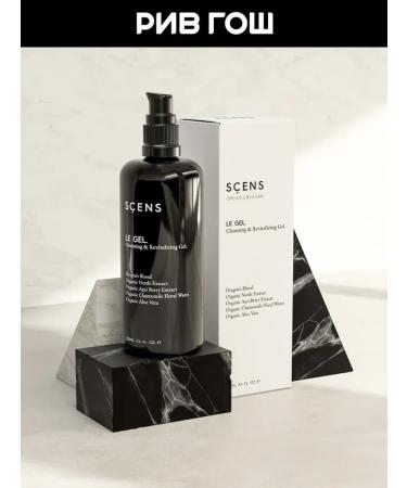 SCENS Face gel cleansing moisturizer 100 ml - Buy Online on GoSupps.com