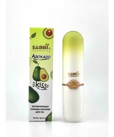 Sunvalley lipstick lip balm moisturizing avocados - Buy Online on GoSupps.com