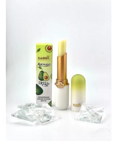 Sunvalley lipstick lip balm moisturizing avocados - Buy Online on GoSupps.com