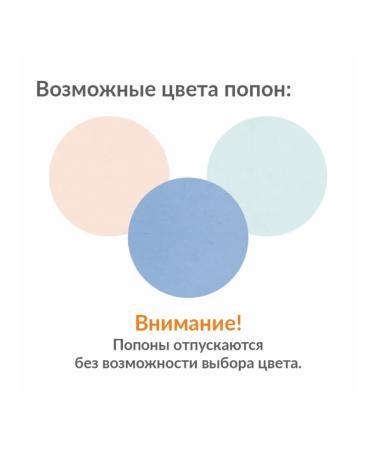 VitaVet Pro Popon dogs flannel No. 6 postoperative - Buy Online on GoSupps.com