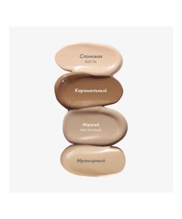 Oriflame Adaptive tonal base-antistress SPF 20 - Buy Online on GoSupps.com