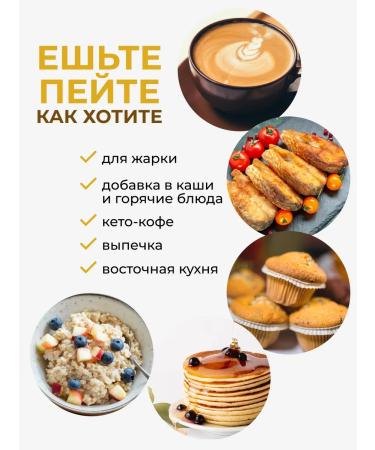 Yappi Food Ghee ghea natural for frying 500 ml - Buy Online on GoSupps.com