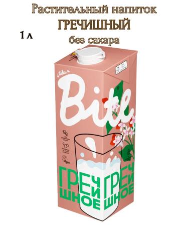 Bite Vegetable drink "buckwheat" 2pcs* 1 liter - Buy Online on GoSupps.com