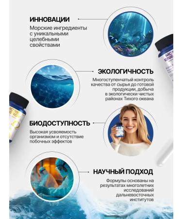 More Energy Inositol 1000 mg dietary supplement for hormones - Buy Online on GoSupps.com
