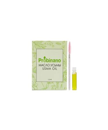 PROBINANO Uzma oil for eyebrows and eyelashes + brush for