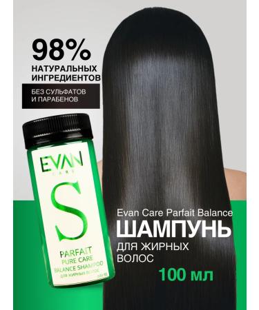 EVAN Care Hair shampoo Parfait Balance Shampoo 100 ml - Buy Online on GoSupps.com