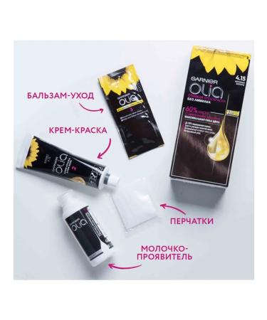 Garnier Hair dye Olia tone 6.12 (diamond dark-blink) 3pcs - Buy Online on GoSupps.com