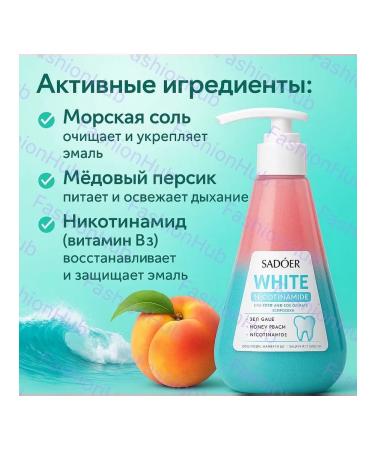 SADOER OFFICIAL Toothpaste with a dispenser whitening refreshing - Buy Online on GoSupps.com