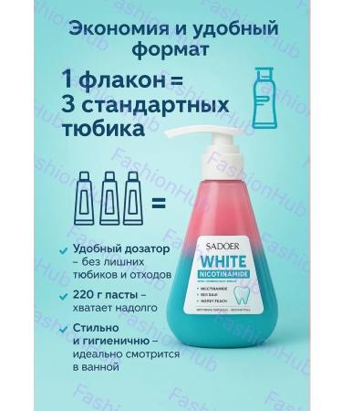 SADOER OFFICIAL Toothpaste with a dispenser whitening refreshing - Buy Online on GoSupps.com
