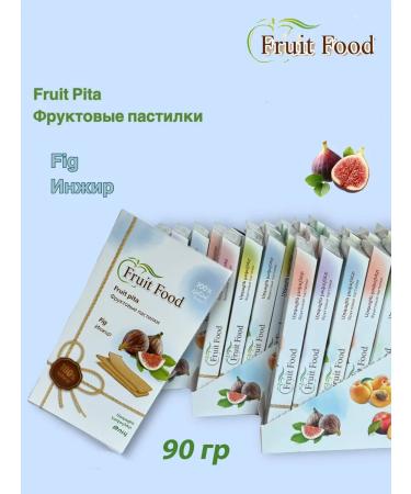 Fruit Food Fruit loaf of figs 90g - Buy Online on GoSupps.com