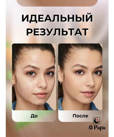 Maybelline New York Fit Me Conceler Face 20 - Buy Online on GoSupps.com