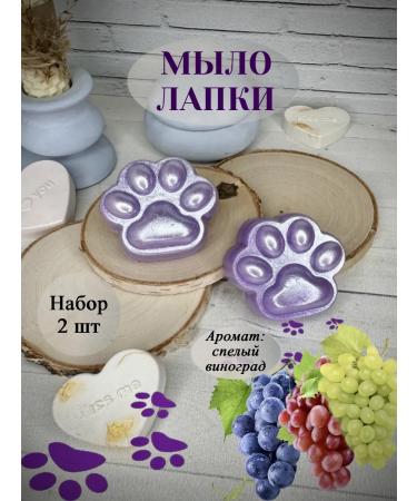 soapy fun Handmade soap